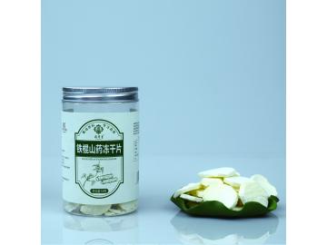 凍干山藥片
